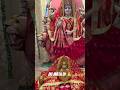jai mata di 🙏🙏🙏🙏