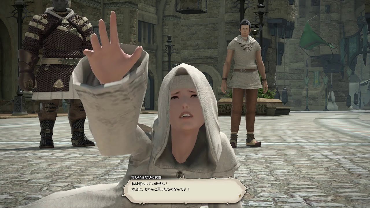Ff14 大体ムービーで観るメインストーリー A Realm Reborn ネタバレ注意 メインクエ ジョブクエ Youtube Ff14 大体ムービーで観るメインストーリー A Realm Reborn ネタバレ注意 メインクエ ジョブクエ Youtube