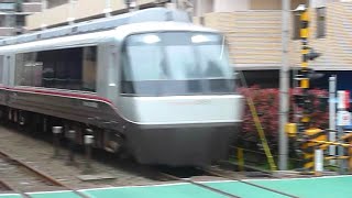 小田急ﾛﾏﾝｽｶｰ 警笛2回あり 30000形EXE ﾓｰﾆﾝｸﾞｳｪｨ82号 小田急相模原駅朝ﾗｯｼｭ時間帯通過