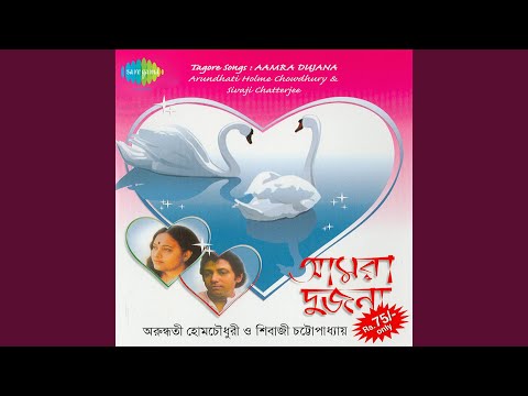Tar Bidaybelar Malakhani