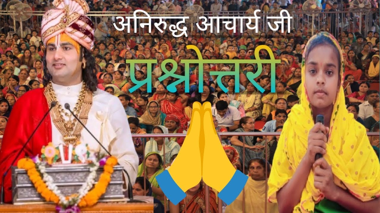 हमारे चैनल को सब्सक्राइब करें आप लोग मुझे सपोर्ट करें 🙏🙏 - YouTube