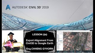 54.Export Alignment From Civil3D to Google Earth