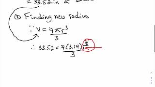 Working with composite objects - Solution to Q1