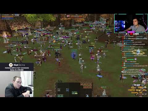 ВПЕРВЫЕ НА SCRYDE, БАЗАРЮ С АДМИНОМ + ОСАДЫ / BoHpts - Lineage 2