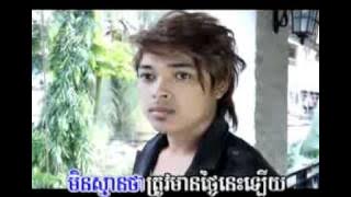 os snae kom rork les by kuma ( M vol 30 ) vcd 28 part 1