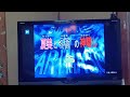 ケロロ軍曹 69話Aパートタイトルコール