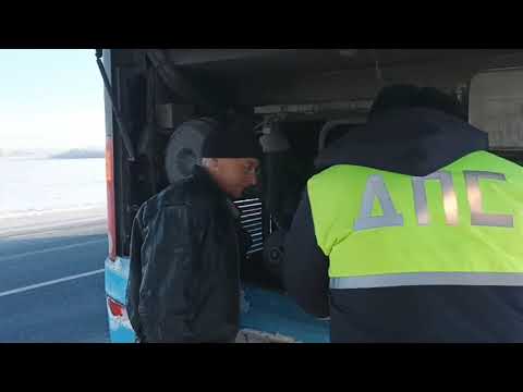 Сорочинская полиция оказала помощь водителю, попавшему в трудную ситуацию на дороге
