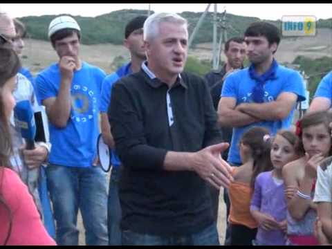 ხაჭაპურიძე მოსახლეობას შეხვდა