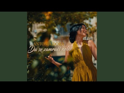 Da se zamrači nebo-Antonia Dora