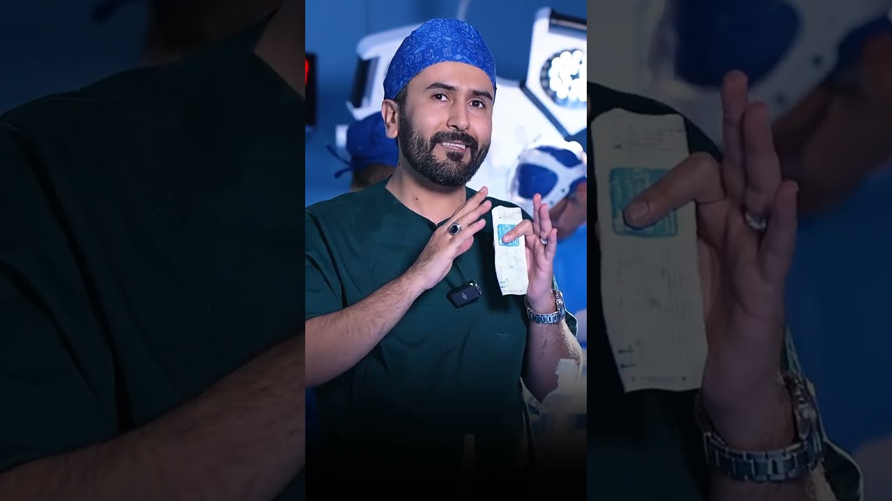 طريقة استخدام العلاج بعد عملية تجميل الأنف