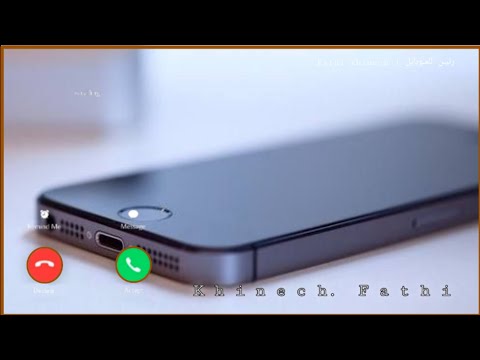 نغمات رنين للموبايل احلى رنات الهاتف  يبحث عنها الملاين بالعالم رنين للموبايل 