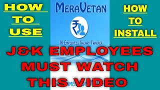 Mera Vetan App | HOW TO DOWNLOAD MERA VETAN APP | HOW TO USE MERA VETAN APP screenshot 3