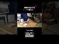 常識の欠けた一人暮らし