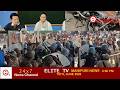 ELITE TV 6:00 PM ENGLISH NEWS || 15th June 2026|| ELITE TV