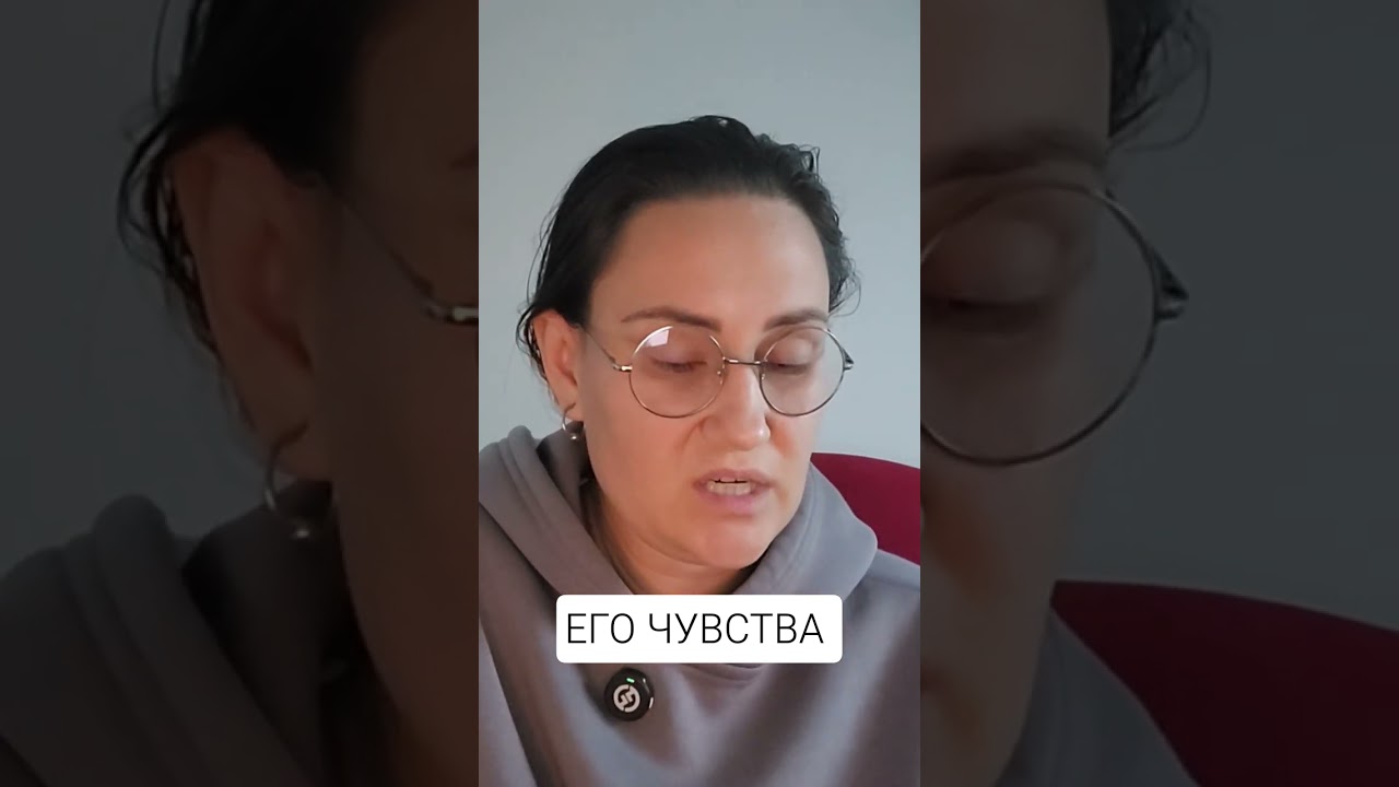 #тарочточувствует