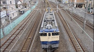 【屋根上資料】EF65 1104+ロンチキC編成
