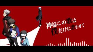 Download Lagu 【はつゆき❅】千の翼 / A Thousand Wings【歌ってみた】 MP3