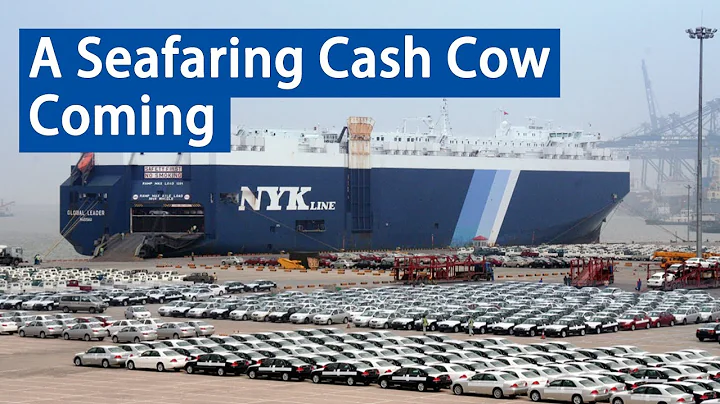 A New Global Onslaught Unleashed by Chinese Automakers! Want to Sell Cars, Build Ships First! - DayDayNews