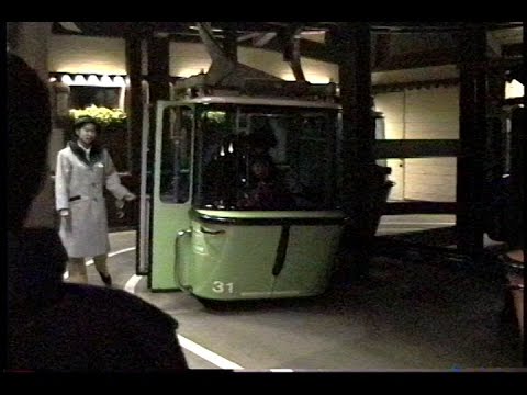 東京ディズニーランド いまはなきスカイウェイ1991 Youtube