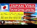 Japan Visa Process for Pakistan  l How to get Japan visa l Tips for Japan Visa l Hindi l Urdu