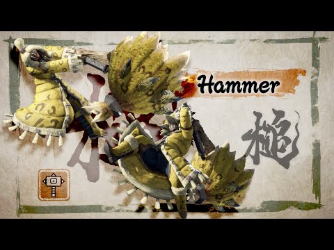 kein Name: Hammer