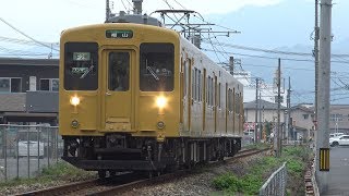 【4K】JR福塩線　普通列車105系電車　ｵｶF-02編成