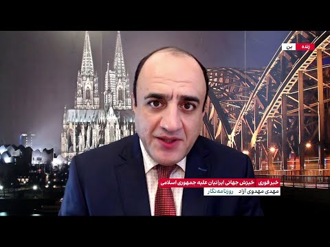 ارزیابی مهدی مهدوی آزاد از ادعاهای سخنگوی دولت در جمع دانشجویان دانشگاه خواجه نصیرالدین طوسی