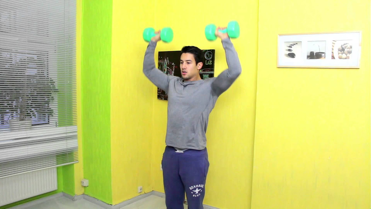 V-SHAPE WORKOUT AT HOME