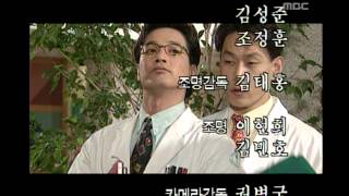[한국 최초 메디컬드라마] 종합병원 General Hospital 92회 하이라이트