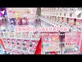 japan vlog 🛒💗 gachapon store, sanrio, rip wallet 💸, gacha haul ♡