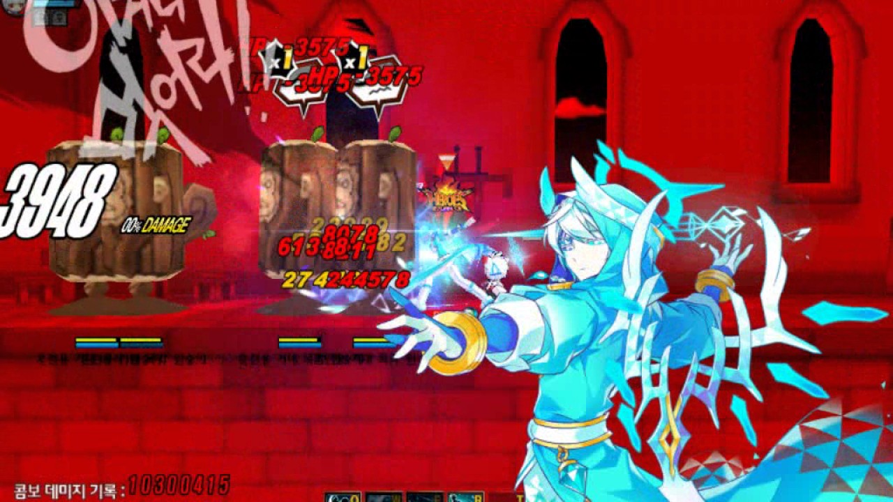[Elsword KR] Ainchase Ishmael Release - Lofty: Executor Combos and Skills
