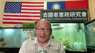 习近平时代的回滚包括收回教育领域内的主导权：民办教育将成为历史！（20210516第2222期）