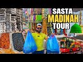 Madinah ka sasta tour shopping foods ziyarah  friendly budget tour in madinah