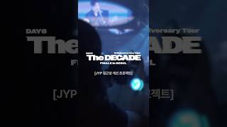 JYP 접근성 개선 프로젝트_ DAY6 10th Anniversary Tour FINALE in SEOUL