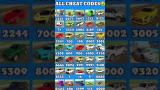 Indian bike driving 3D all cheat code #like #subscribe #shorts #shortvideo #youtubeshorts