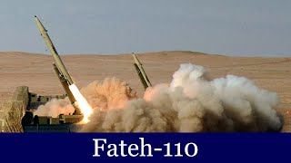 Iran's Fateh-110 Missile