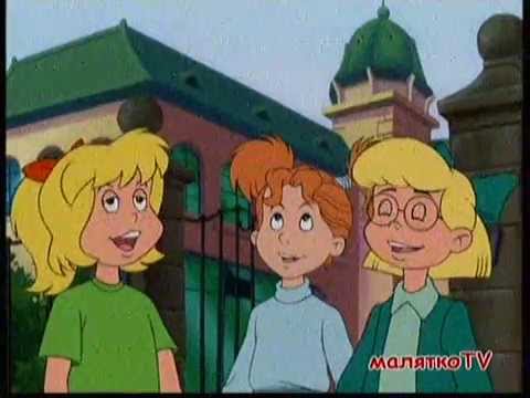 Бібі Блогсберг Предвісник погоди УКР хороша якість