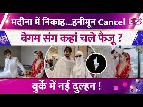 Where did Mr. Faisu head with his bride after the wedding? Where did the couple go instead of the...