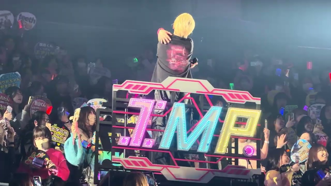 IMP. LIVE TOUR 2026 MAGenter 2026.2.6  夜公演　広島グリーンアリーナ