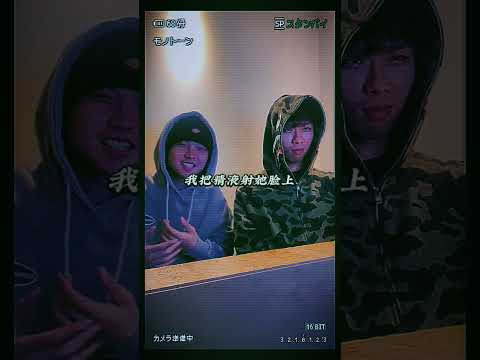 O.Dkizzya , P1us  - 《 雅詩蘭蔻 》