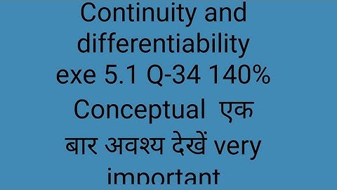 ncert exercise 5.1 Continuity and Differentiability ||सांतत्य व अवकलनीयता||class 12th