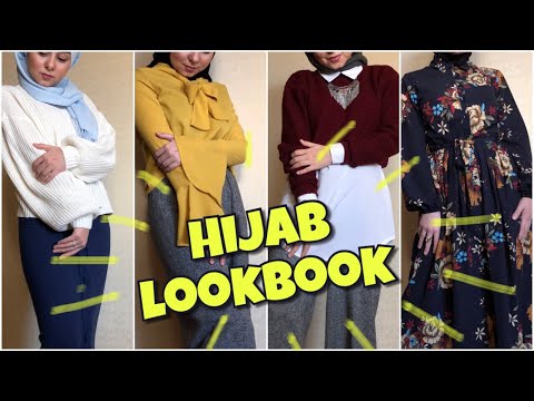 HIJAB LOOKBOOK | НАРЯДЫ И ХИДЖАБ