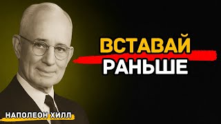видео: Почему 5 утра — это ключ к победе картинка: Почему 5 утра — это ключ к победе