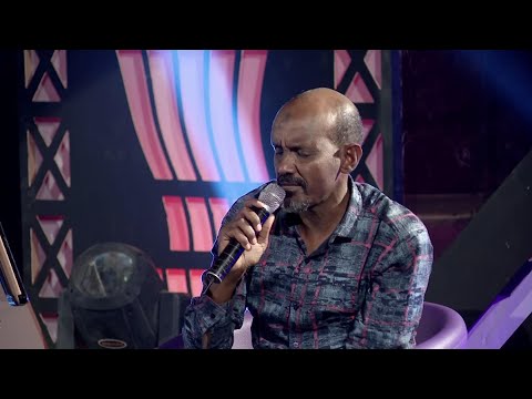 مين فكرك ياحبيب عصام محمد نور يلا نغني 2021