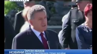 tkpershiiydloviiy 20160617 2000 007