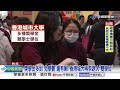 大學博覽會登場! 亞大&quot;學雜費比國立低&quot;.香港也來搶才│中視新聞 20240303