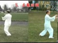 太極拳64式第一段 (2009.12.12)