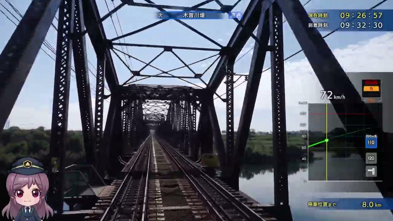 鉄道にっぽん！Real Pro 特急走行！名古屋鉄道編　プレイ