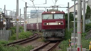 EH500形 3次形 3086レ 権現台踏切にて