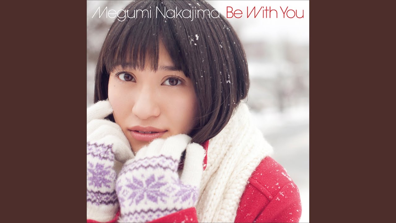 宇宙的don Doko Don 中島愛 Shazam